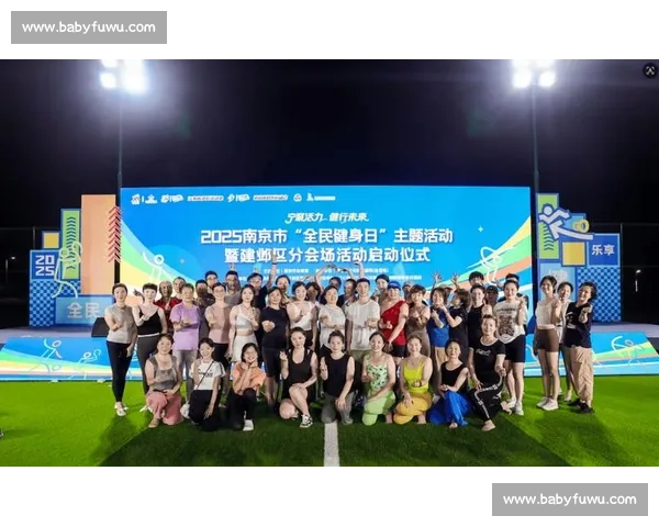 全民热情助力体育团队共创辉煌赛场精神盛宴 全民热情助力体育团队共创辉煌赛场精神盛宴