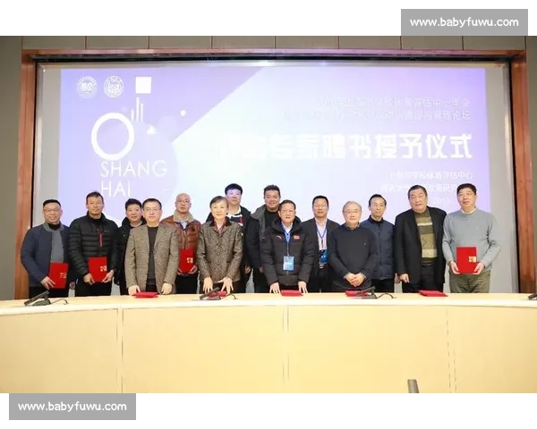 体育竞技水平评估与提升策略研究及实践探索