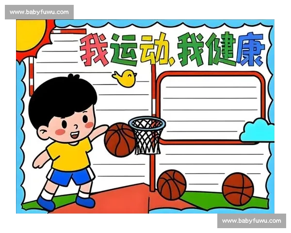 保障运动健康与安全提升青少年体育锻炼防护意识研究 保障运动健康与安全提升青少年体育锻炼防护意识研究