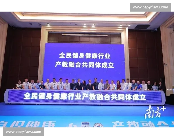 体育文化环境下全民健身与社会价值融合发展的研究与探索