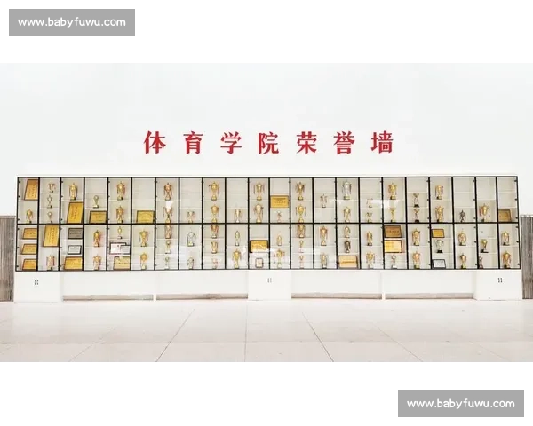 新时代学校体育教育创新模式与学生全面发展研究探索 新时代学校体育教育创新模式与学生全面发展研究探索