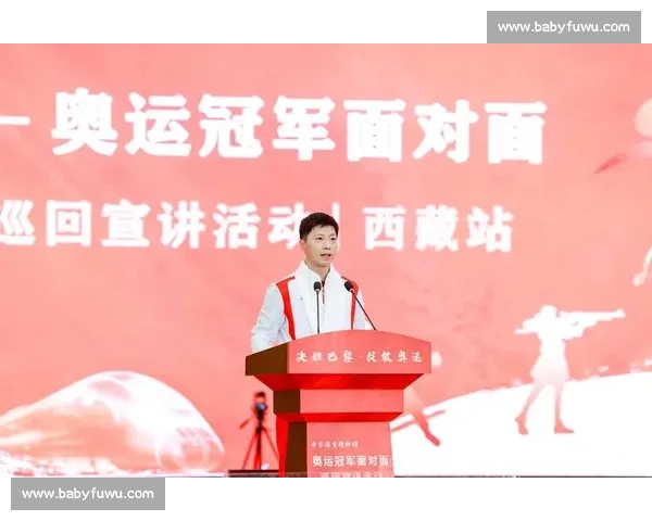 体育精神薪火相传推动中华传统体育文化创新发展 体育精神薪火相传推动中华传统体育文化创新发展