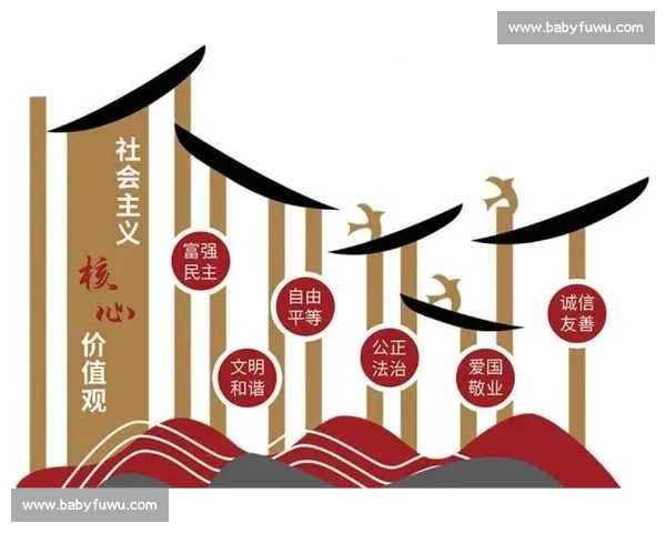 体育文化深刻塑造社会价值观与民众生活方式研究